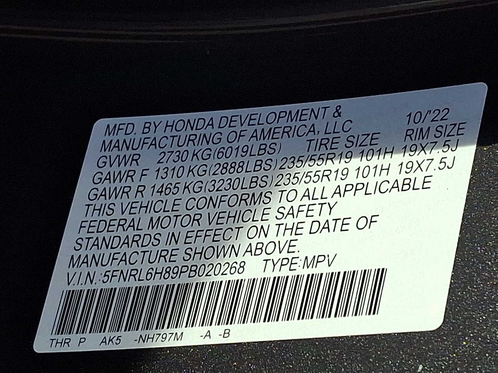 2023 Honda Odyssey Touring