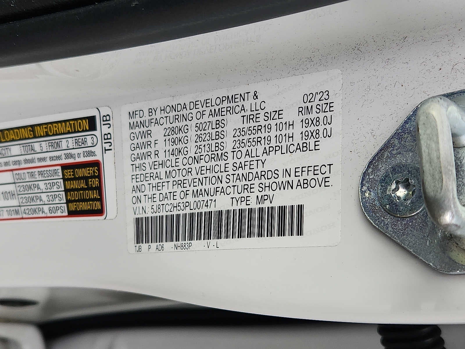 2023 Acura RDX w/Technology Package