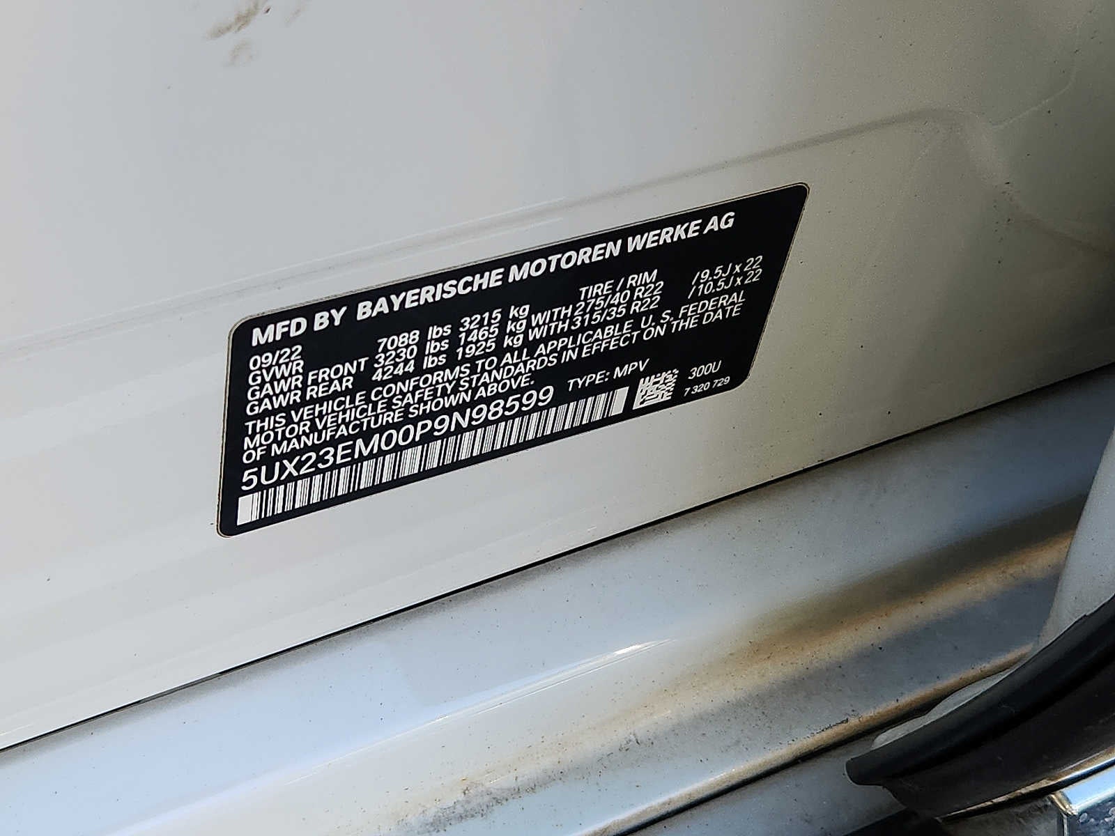 2023 BMW X7 xDrive40i