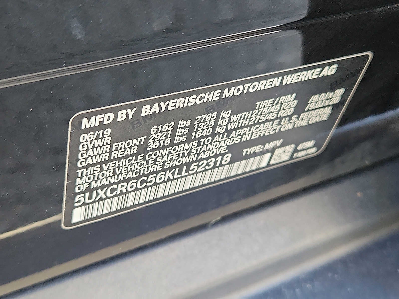 2019 BMW X5 xDrive40i