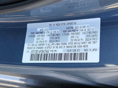 2023 Mazda Mazda CX-9 Carbon Edition