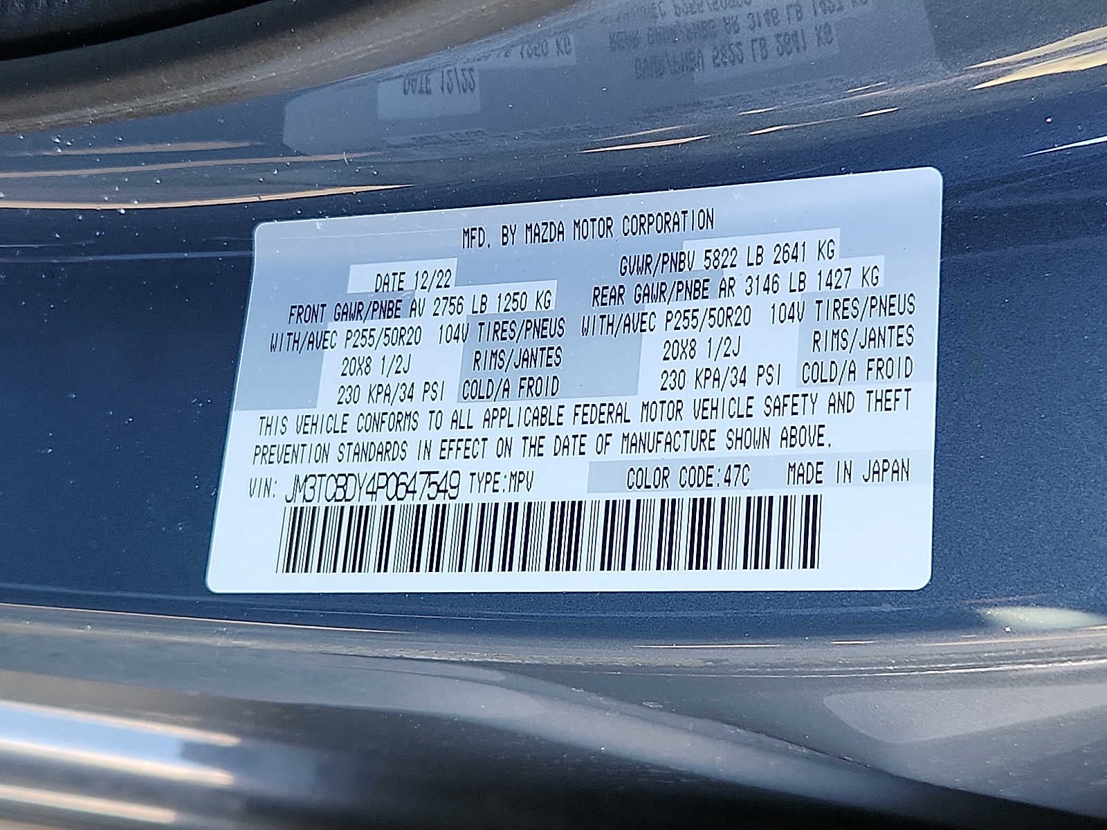 2023 Mazda Mazda CX-9 Carbon Edition